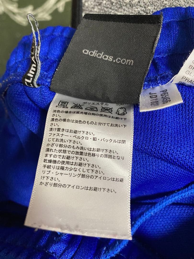 adidas アディダス　ジャージ　セットアップ　上下　ブルー　サイズL　ブルー
