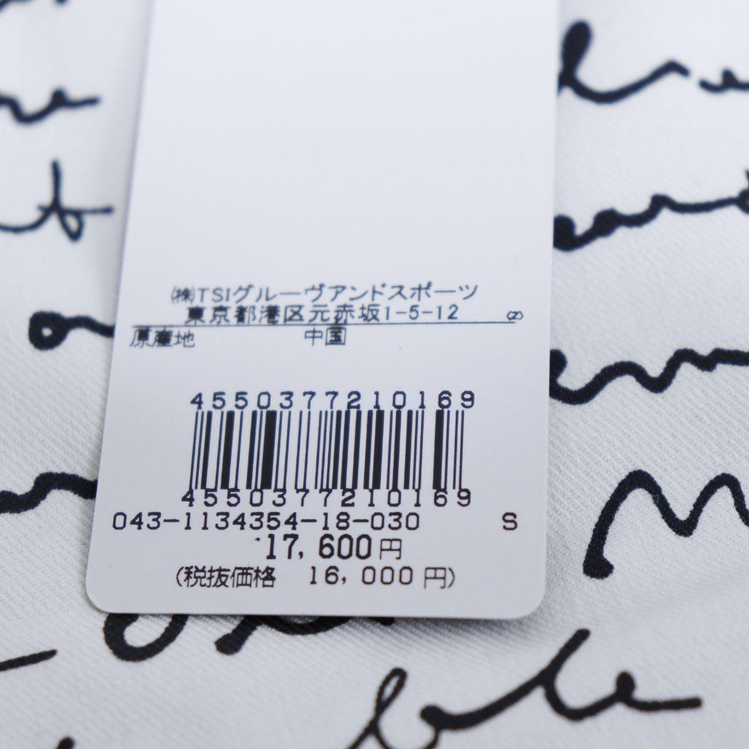 新品　St ANDREWS ゴルフ　ストレッチ　スカート　S　定価17,600円