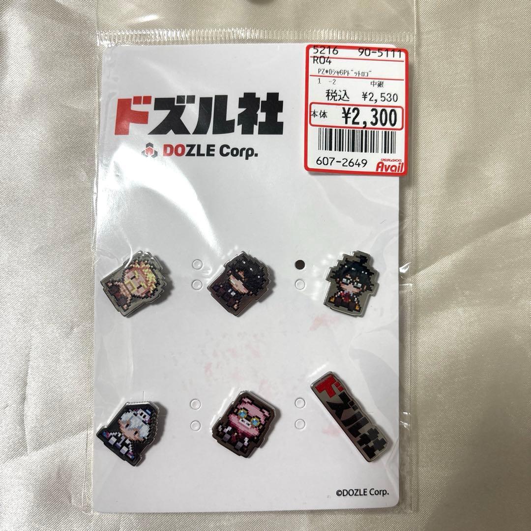 アベイル ドズル社 ピアス、指輪、ピンバッジ