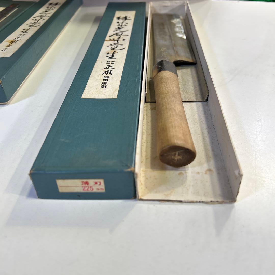 4498 正本総本店 江戸型 角型 薄刃包丁 和包丁 板前 包丁
