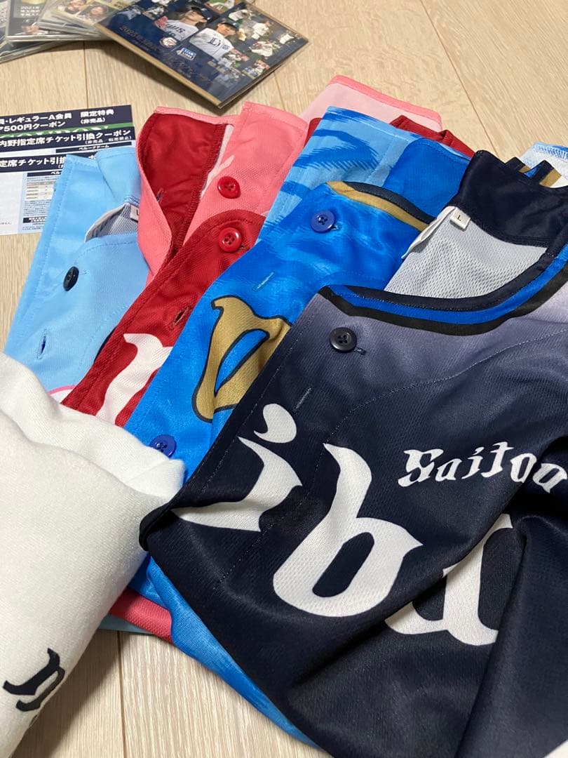 西武ライオンズ 応援グッズ　引退品　おまけ付き