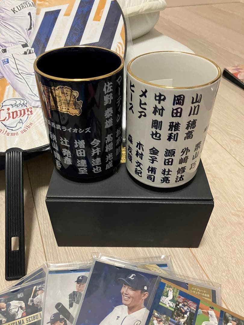 西武ライオンズ 応援グッズ　引退品　おまけ付き