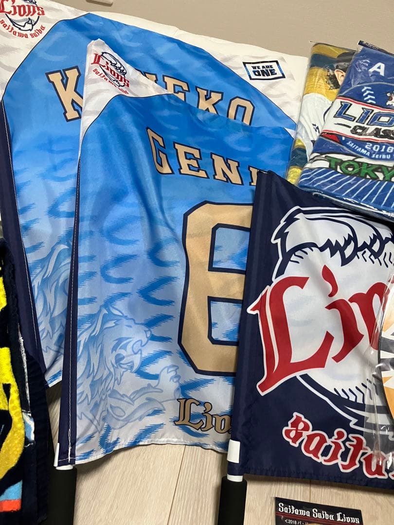 西武ライオンズ 応援グッズ　引退品　おまけ付き