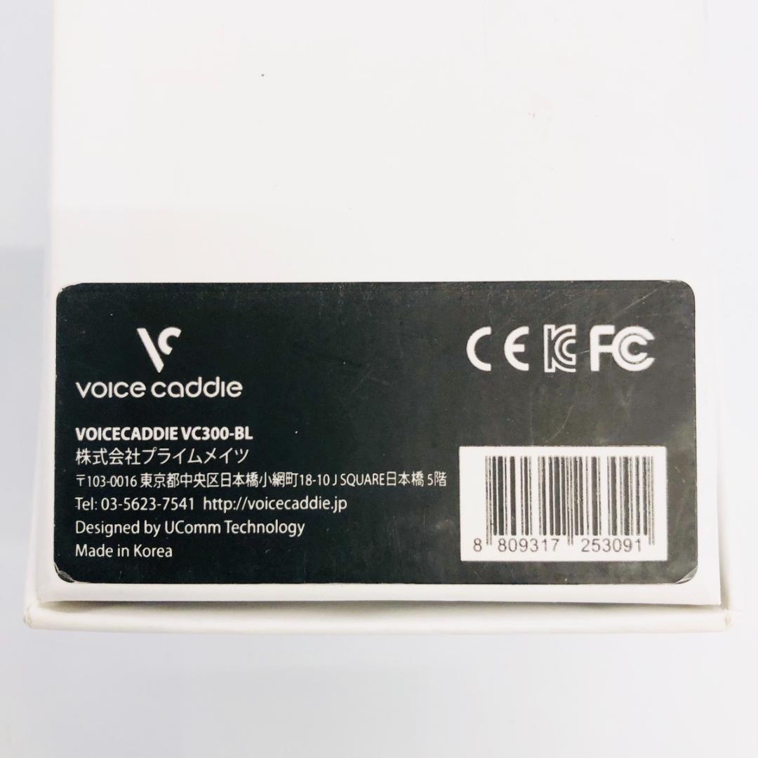 Voice Caddie 3 (VC 300) ブラック　「6736
