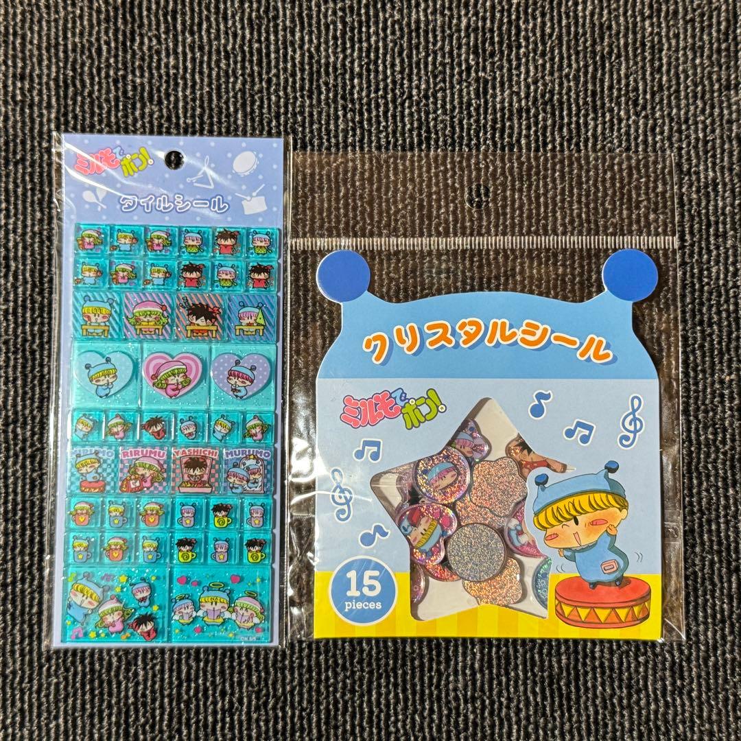 ミルモでポン シール帳セット