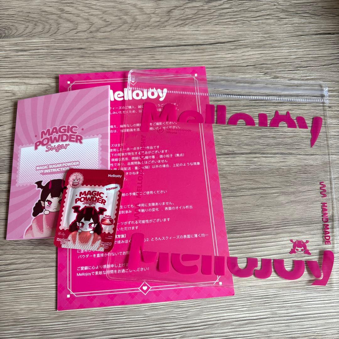 Mellojoy 拒めないカリカリシュリンプ ぱんぱんパンケーキ