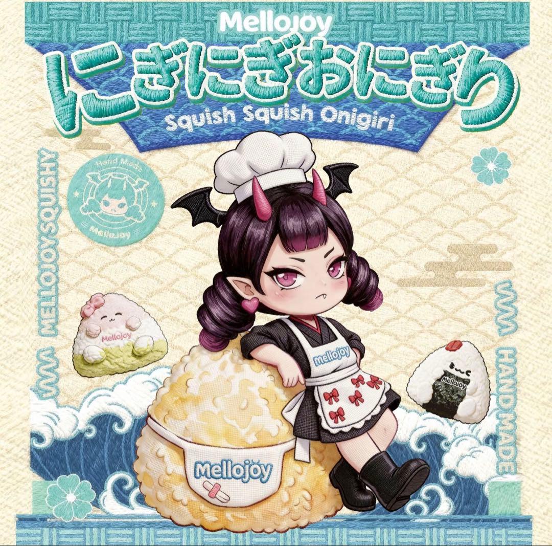 Mellojoy 拒めないカリカリシュリンプ ぱんぱんパンケーキ