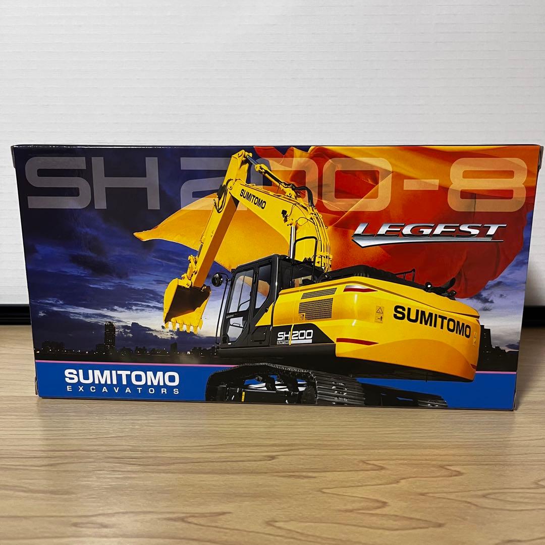 新品未開封！住友建機 ミニチュア SH200-8 1/50