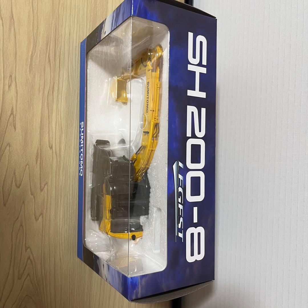 新品未開封！住友建機 ミニチュア SH200-8 1/50