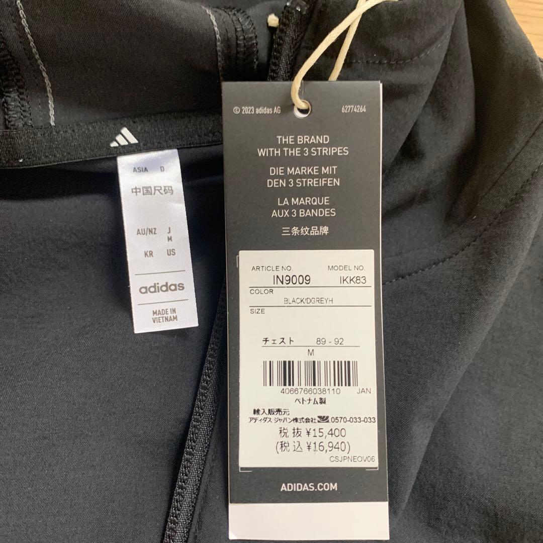 adidas ゴルフウェアセットアップ新品未使用❗️ 上下セット