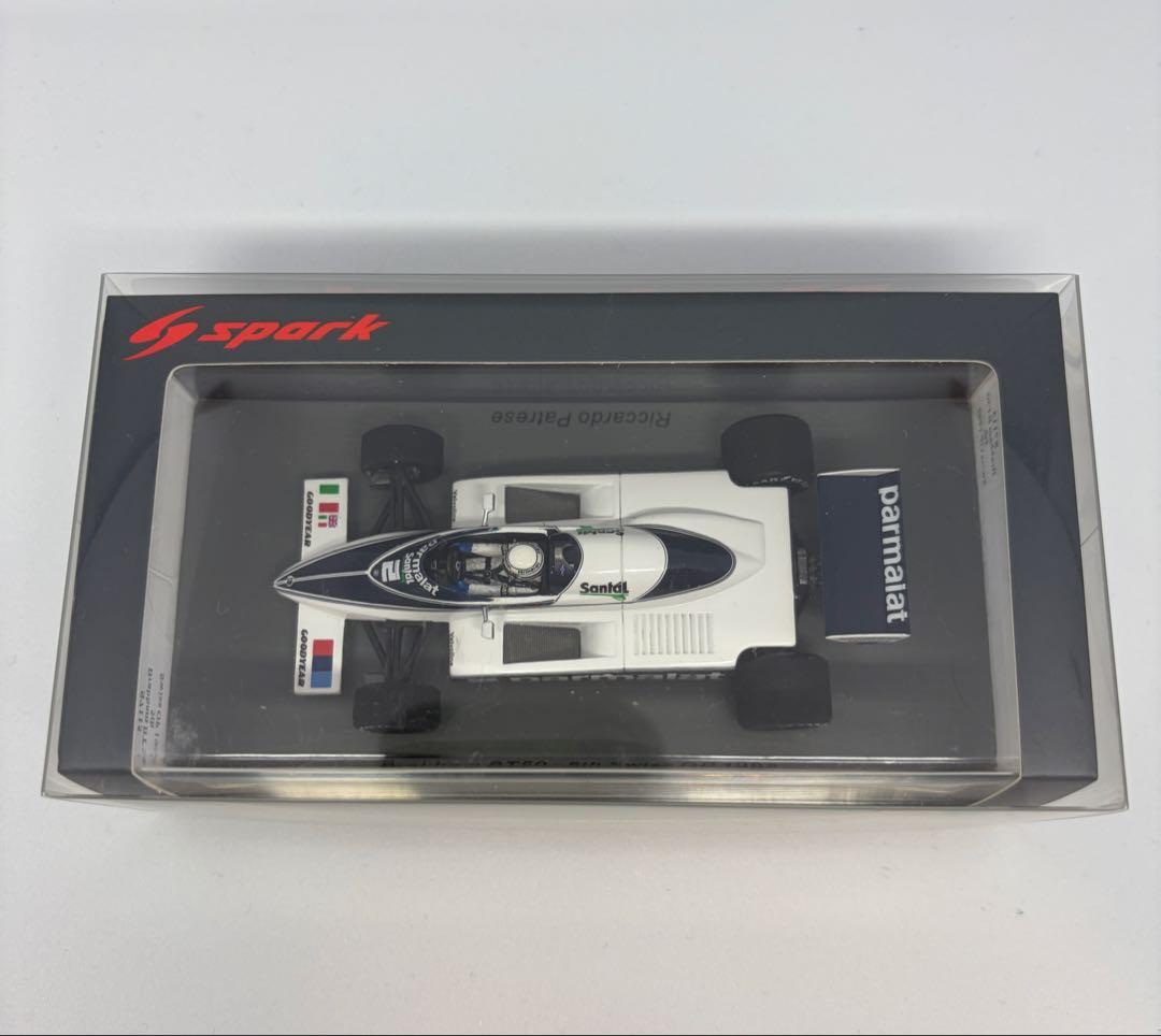 希少　スパーク 1/43 ブラバム BT50  1982 スイスGP