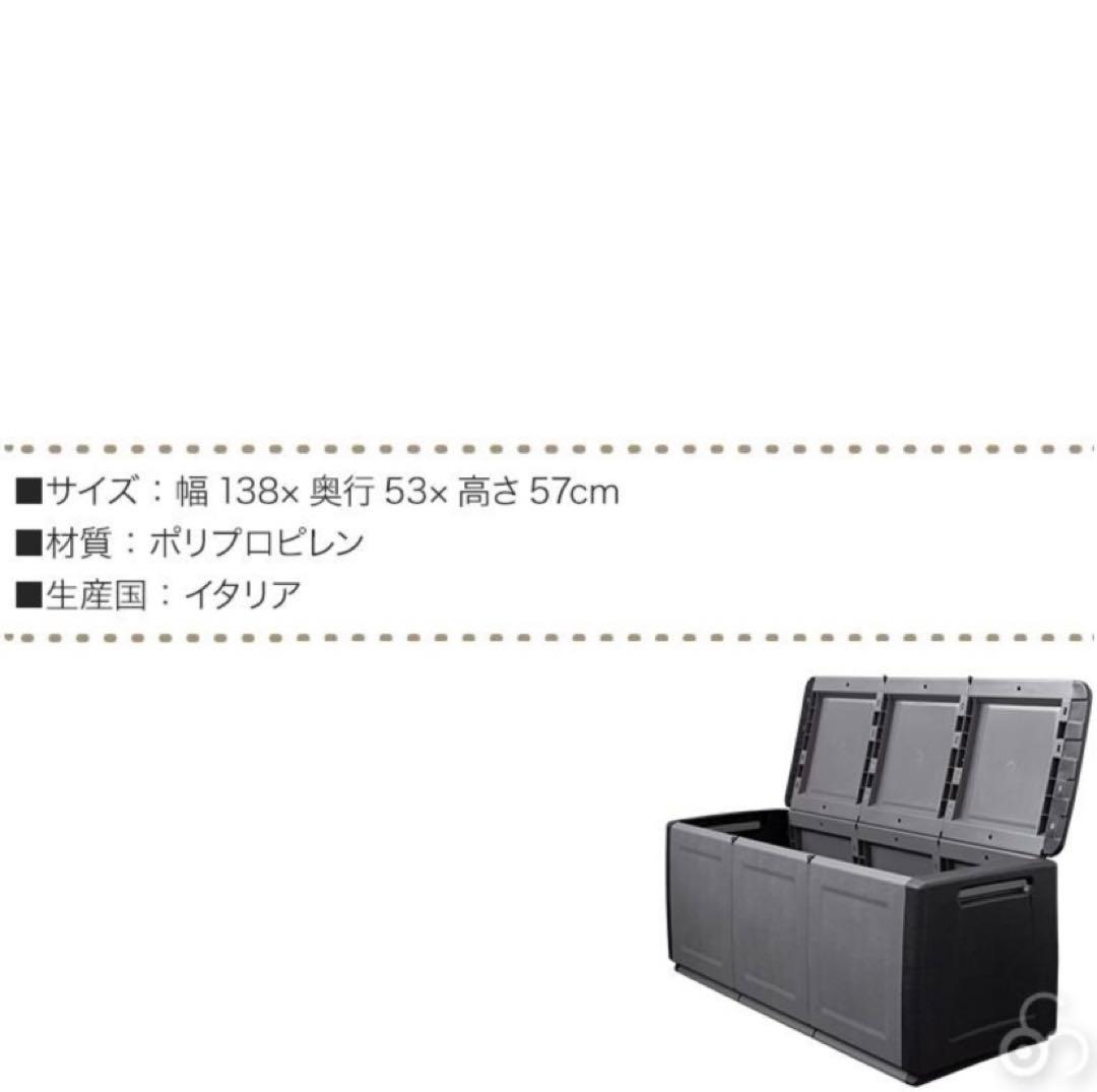 収納ボックス樹脂製　　オシャレ　DIY  軽くて丈夫