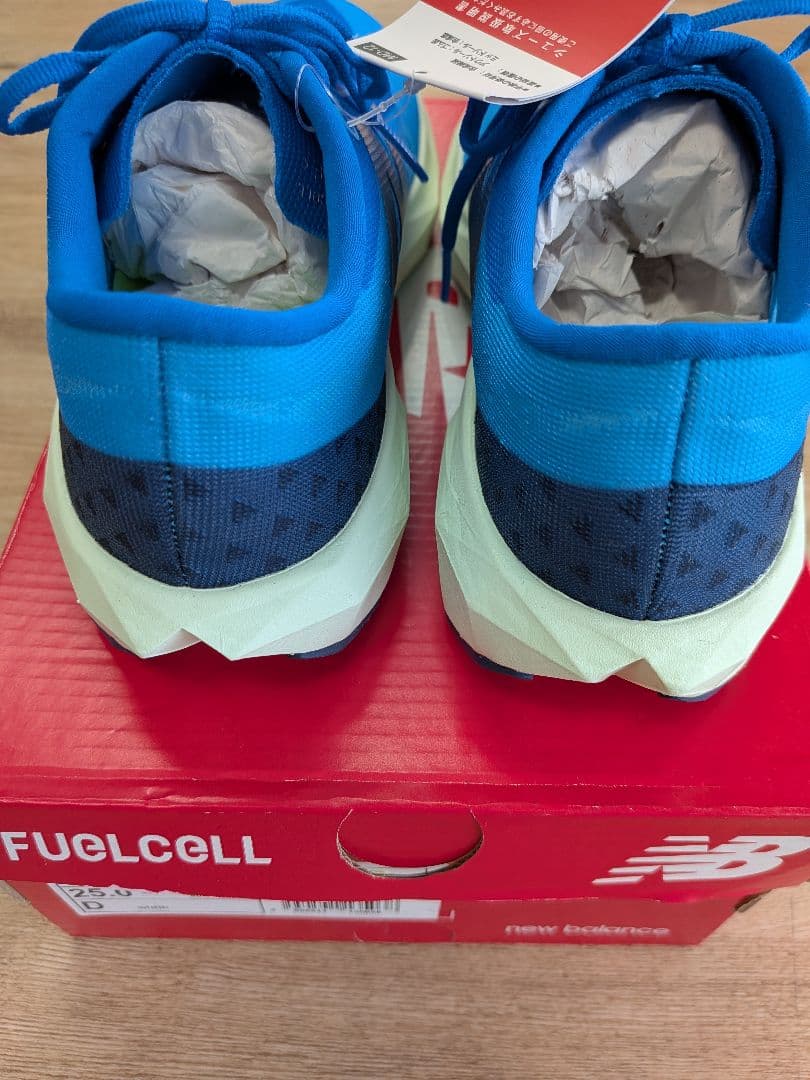New Balance FuelCellPvlse　25cm新品未使用