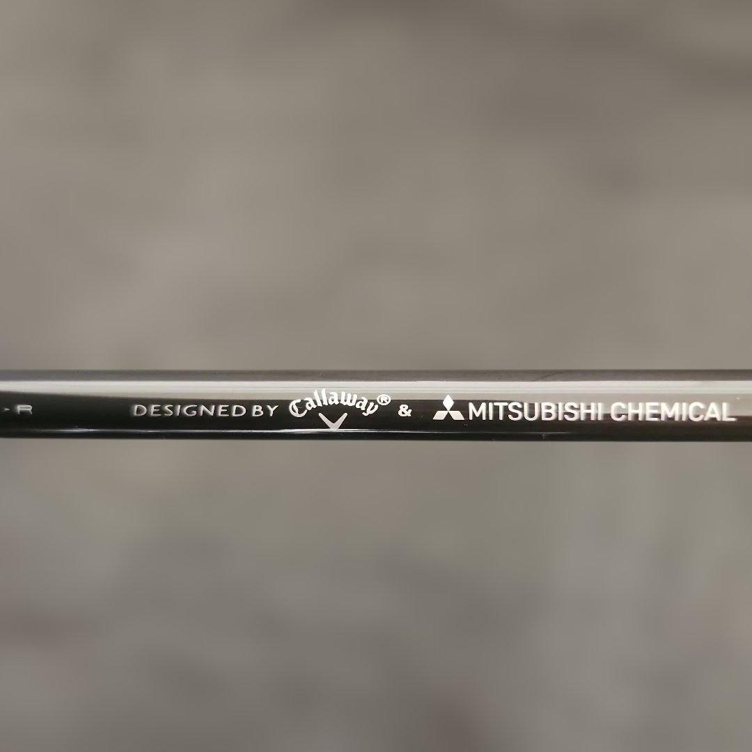 テンセイ 40 R for CW 9UT用スリーブ、グリップ付きシャフト単品