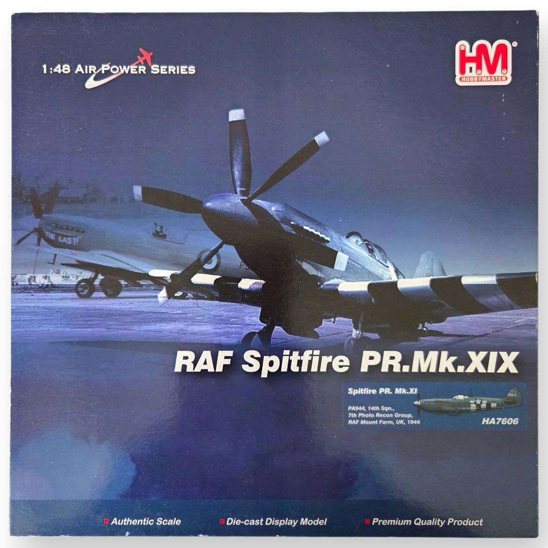 HM 1/48エアパワーシリーズ HA7606 スピットファイアPR.Mk.XI