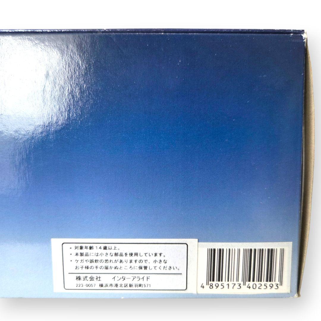 HM 1/48エアパワーシリーズ HA7606 スピットファイアPR.Mk.XI