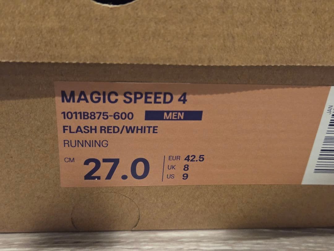 asics MAGIC SPEED 4 27.0cm マジックスピード4