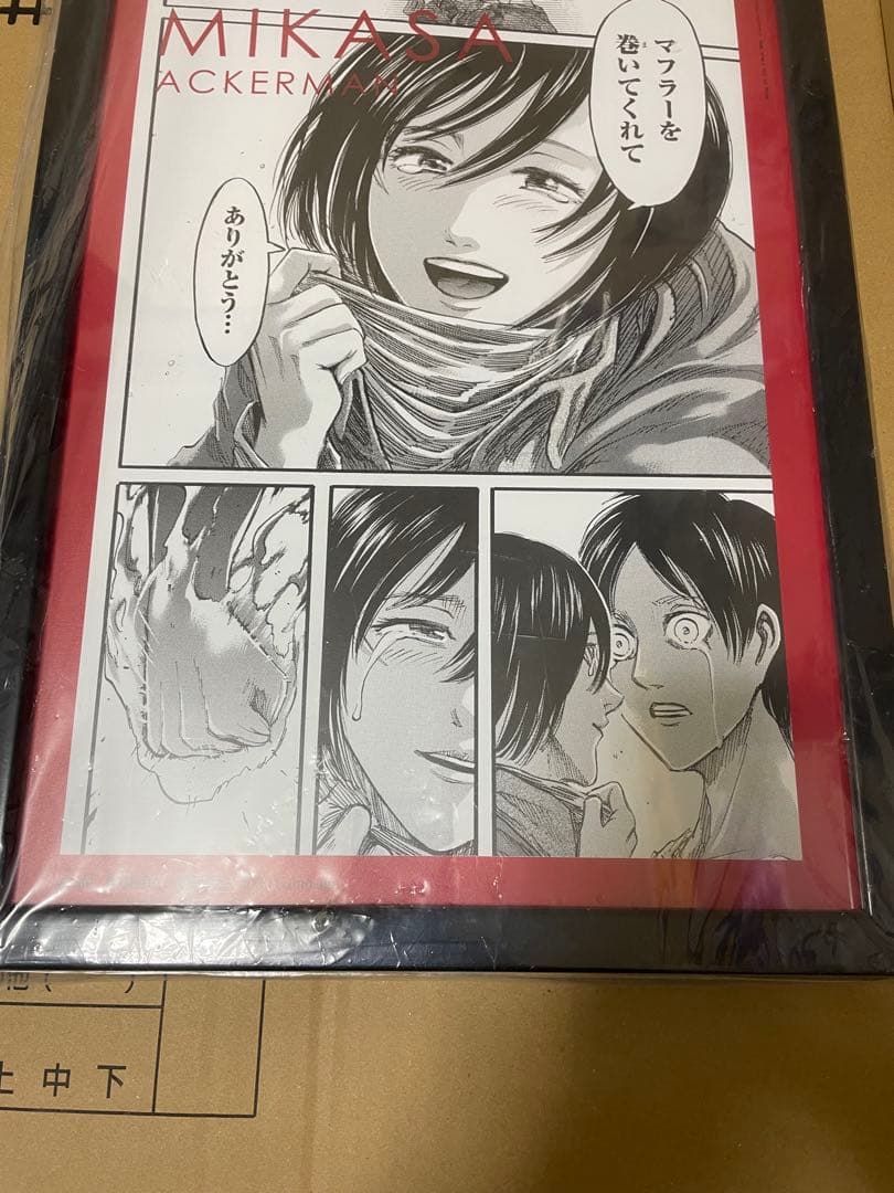 進撃の巨人 WONDA 原画レプリカポスター ミカサ No.100