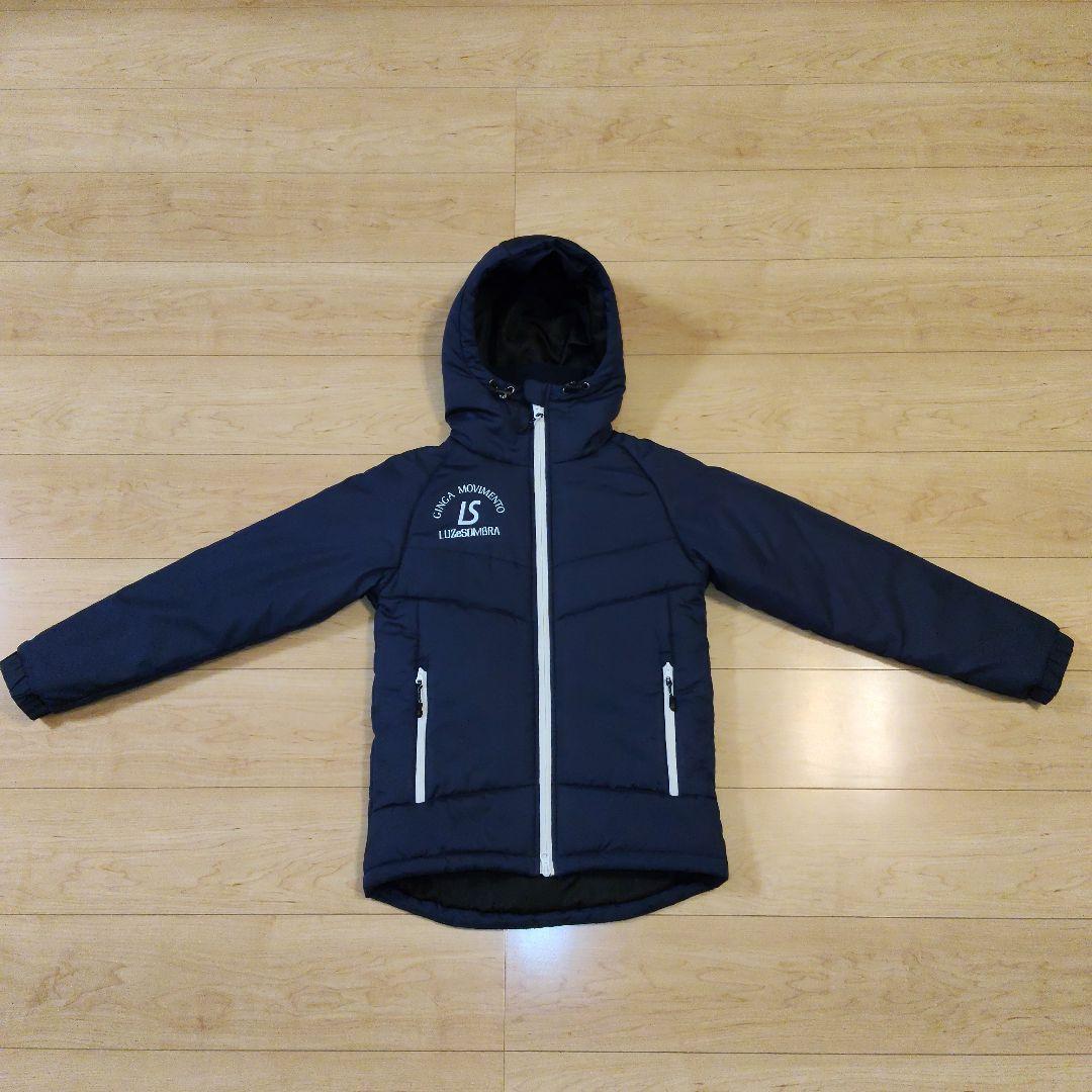 ドラゴンです。　　130〜140cm 美品【ルースイソンブラ】中綿ハーフベ