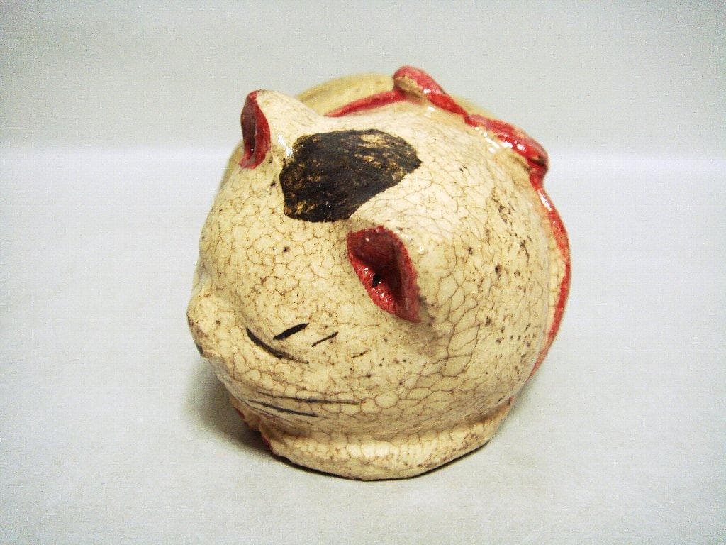 926『黄瀬戸 眠り猫』陶器　/骨董品 古美術 アンティーク 古玩