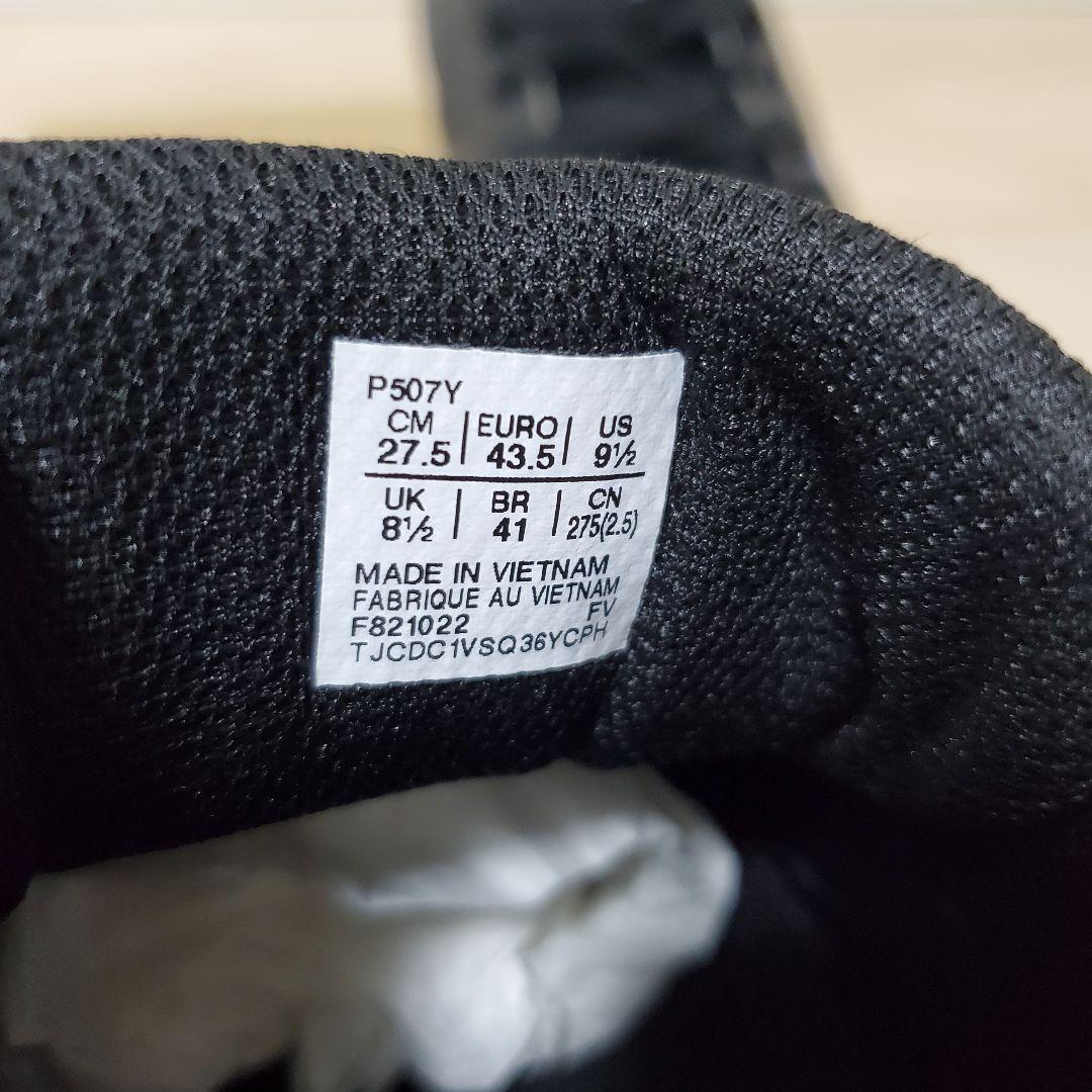 アシックス　ラグビー　スパイク　27.5cm