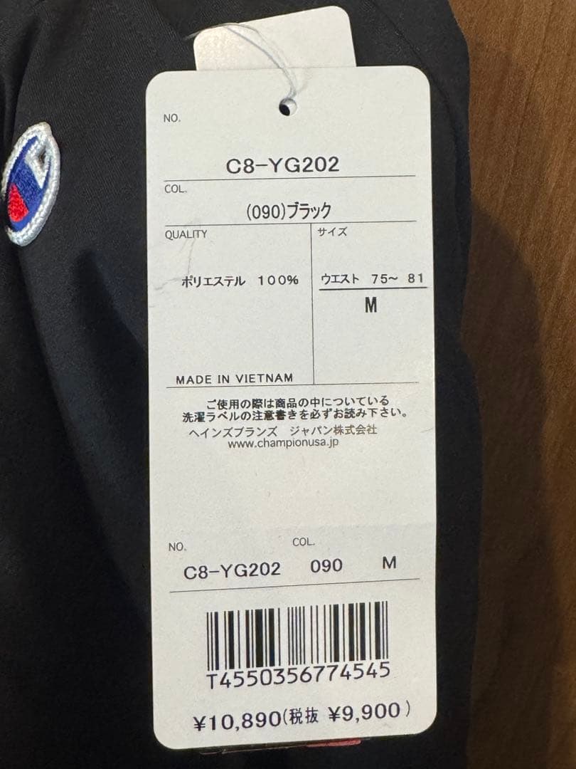 Champion ブラックパンツ Mサイズ