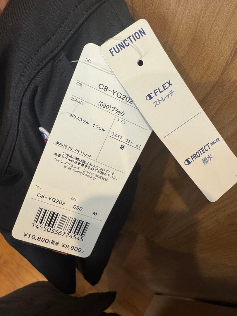 Champion ブラックパンツ Mサイズ