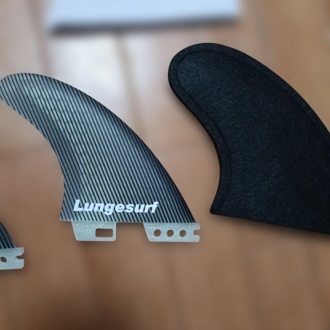 Lungesurf サーフボード　フィン