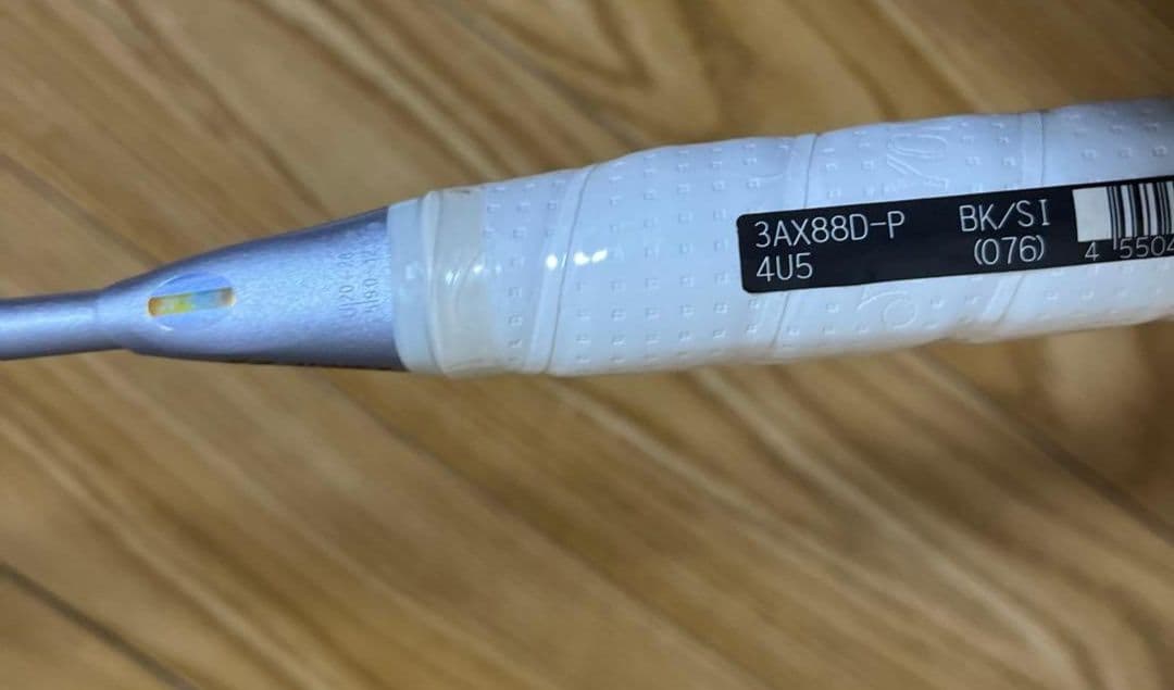YONEX ASTROX88DPRO 4U5 アストロクス88Dプロ 新品