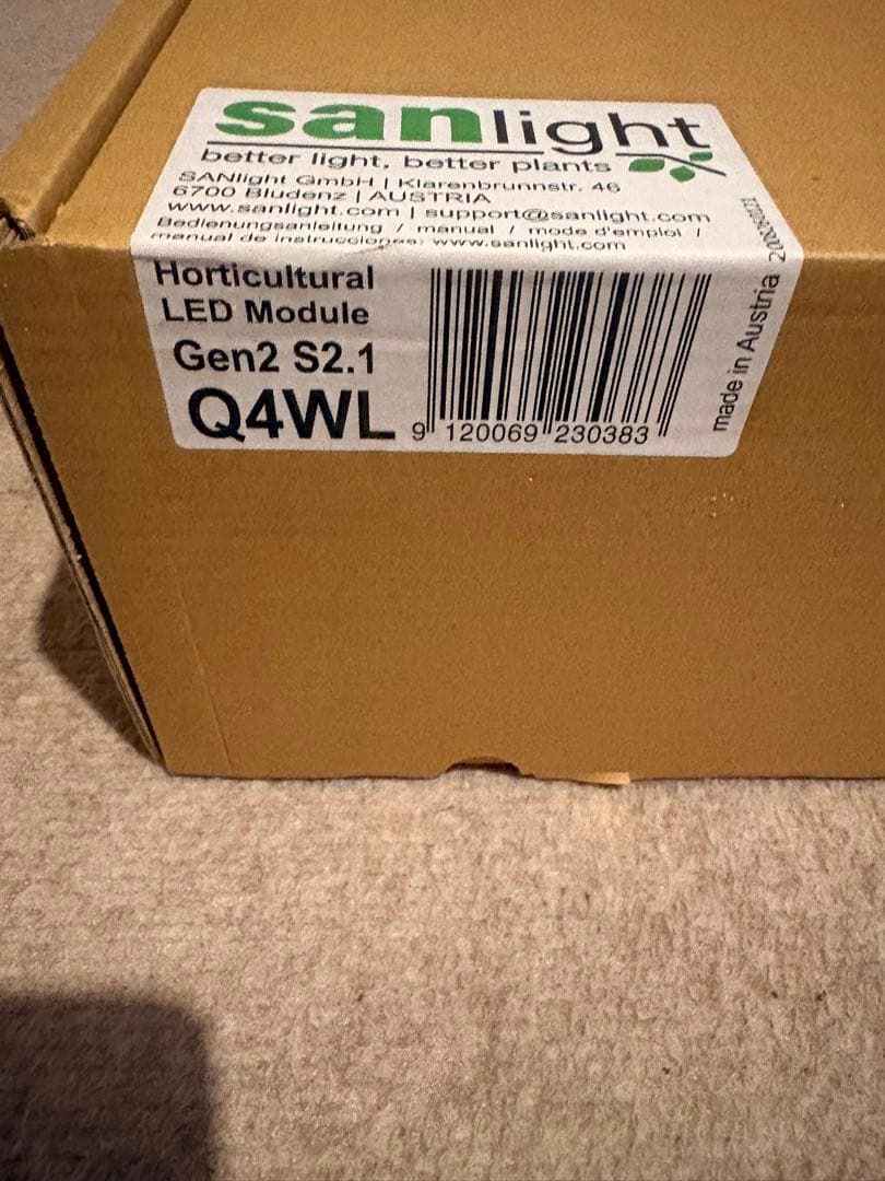 植物育成LED SANlight Q4WL