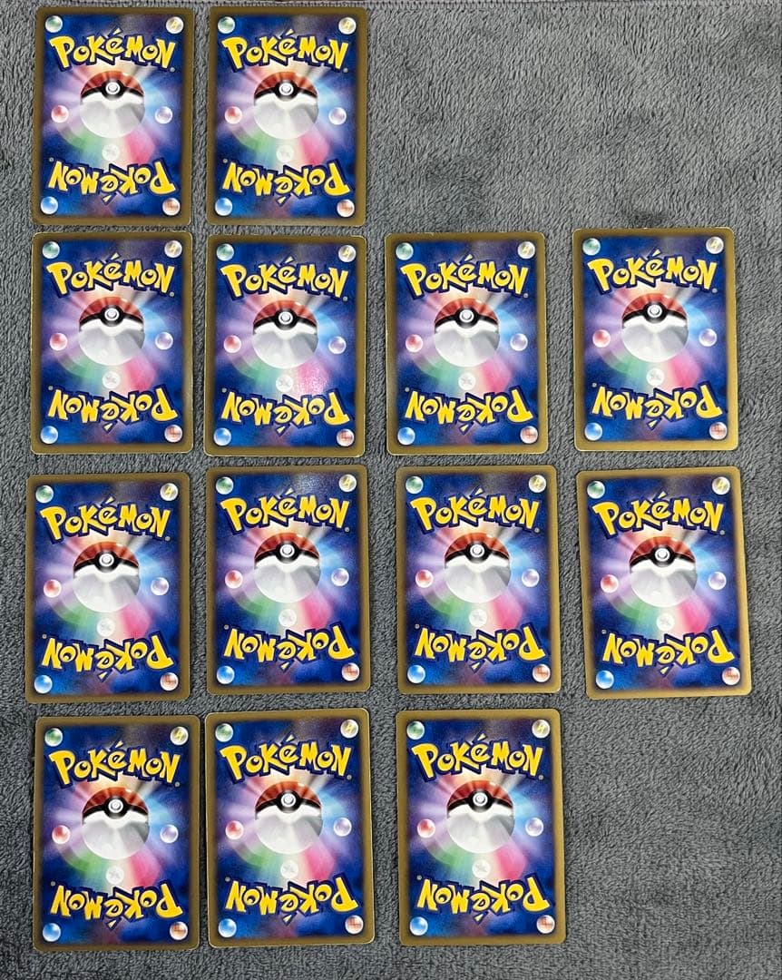 89枚ポケカまとめ売り
