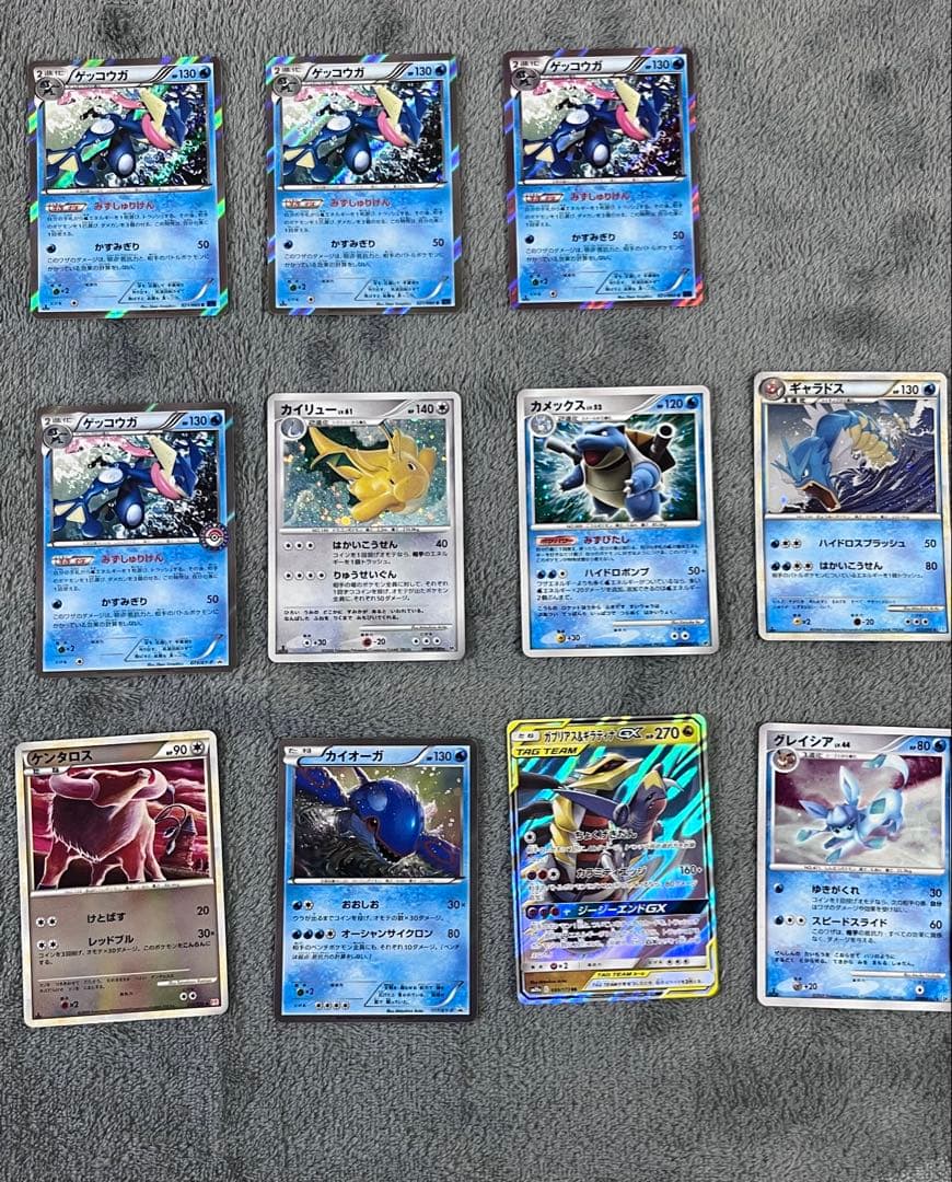 89枚ポケカまとめ売り