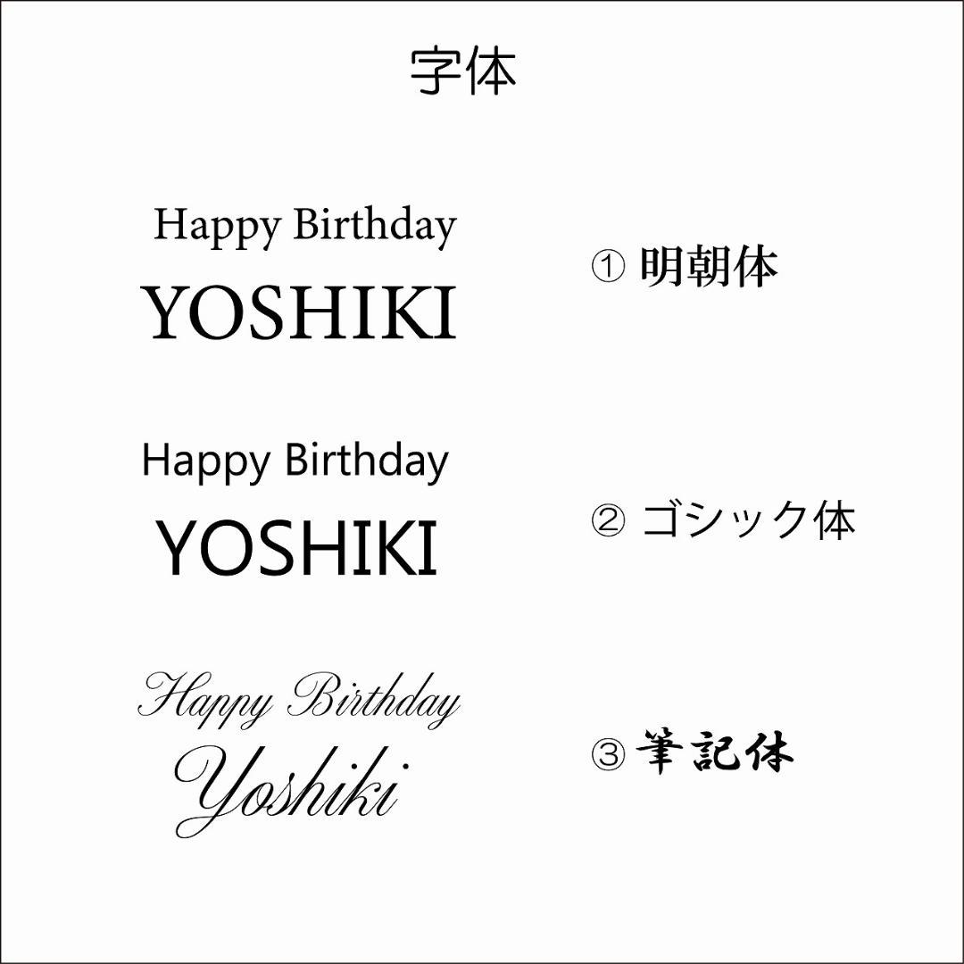 【期間限定値下】名入れ・文字入れ　木とネコ　デザイン壁掛け静音時計 猫　伸び　黒