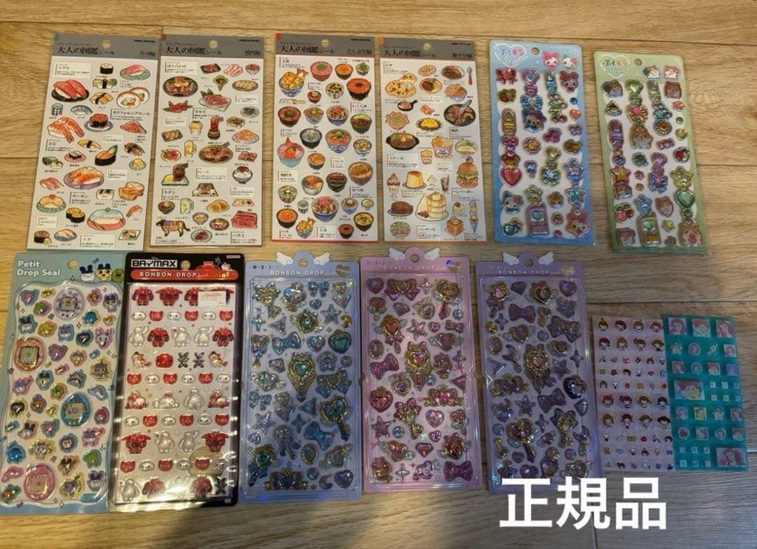 シールまとめ売り　ボンドロうるちゅる　タイル　シール手帳シールブック等50点以上