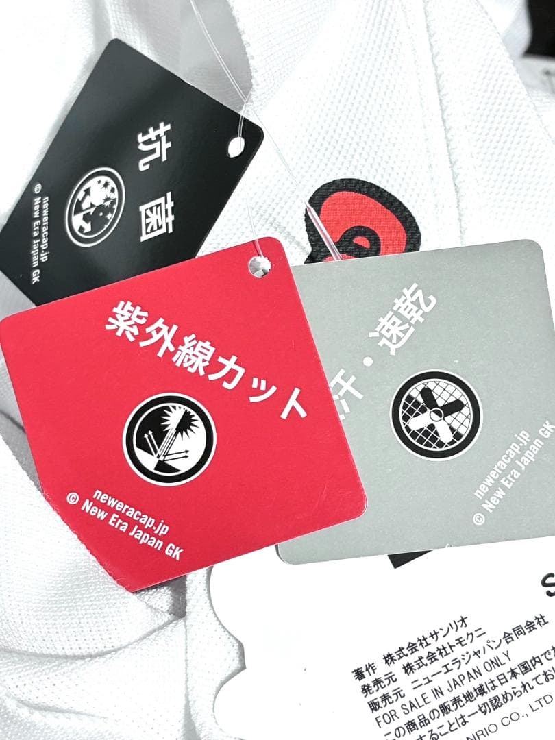 【早い者勝ち✨】新品 ニューエラゴルフxハローキティー セットアップ 上下 SM