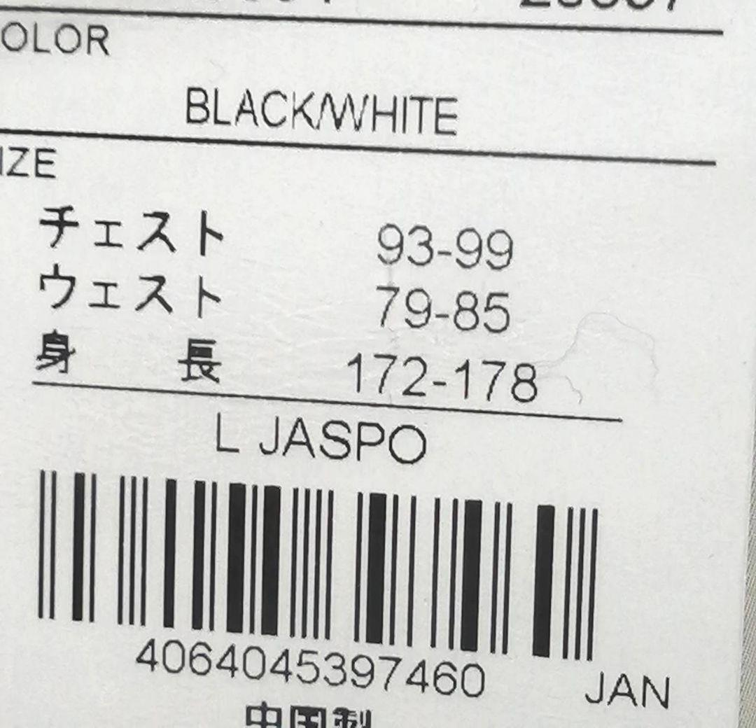 【希少残りわずか】新品 adidas Men's ジャージ上下セット メンズL