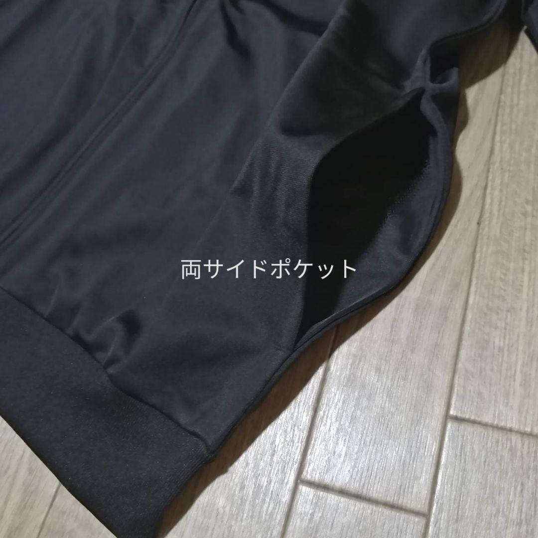 【希少残りわずか】新品 adidas Men's ジャージ上下セット メンズL