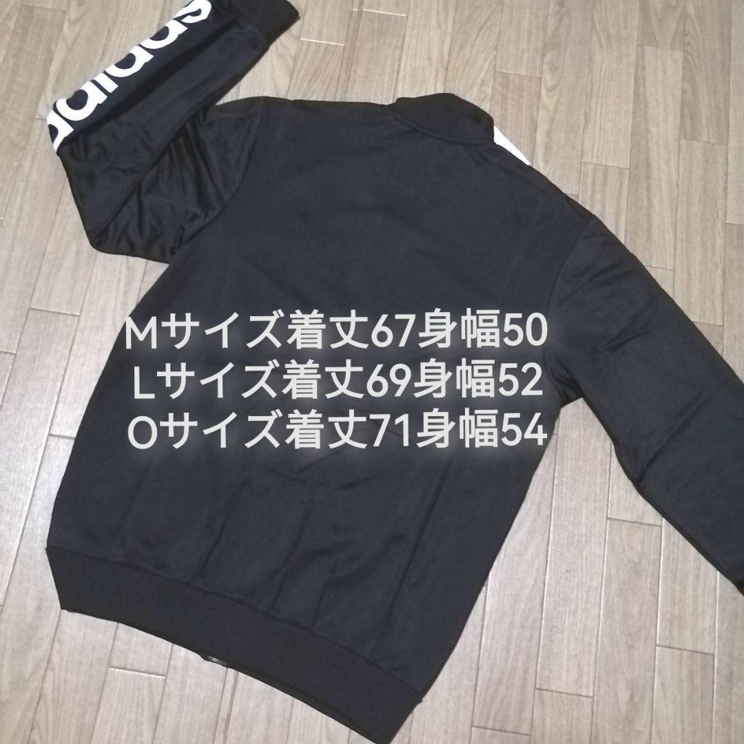 【希少残りわずか】新品 adidas Men's ジャージ上下セット メンズL