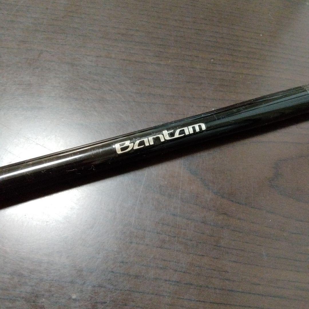 バンタム274L-SB