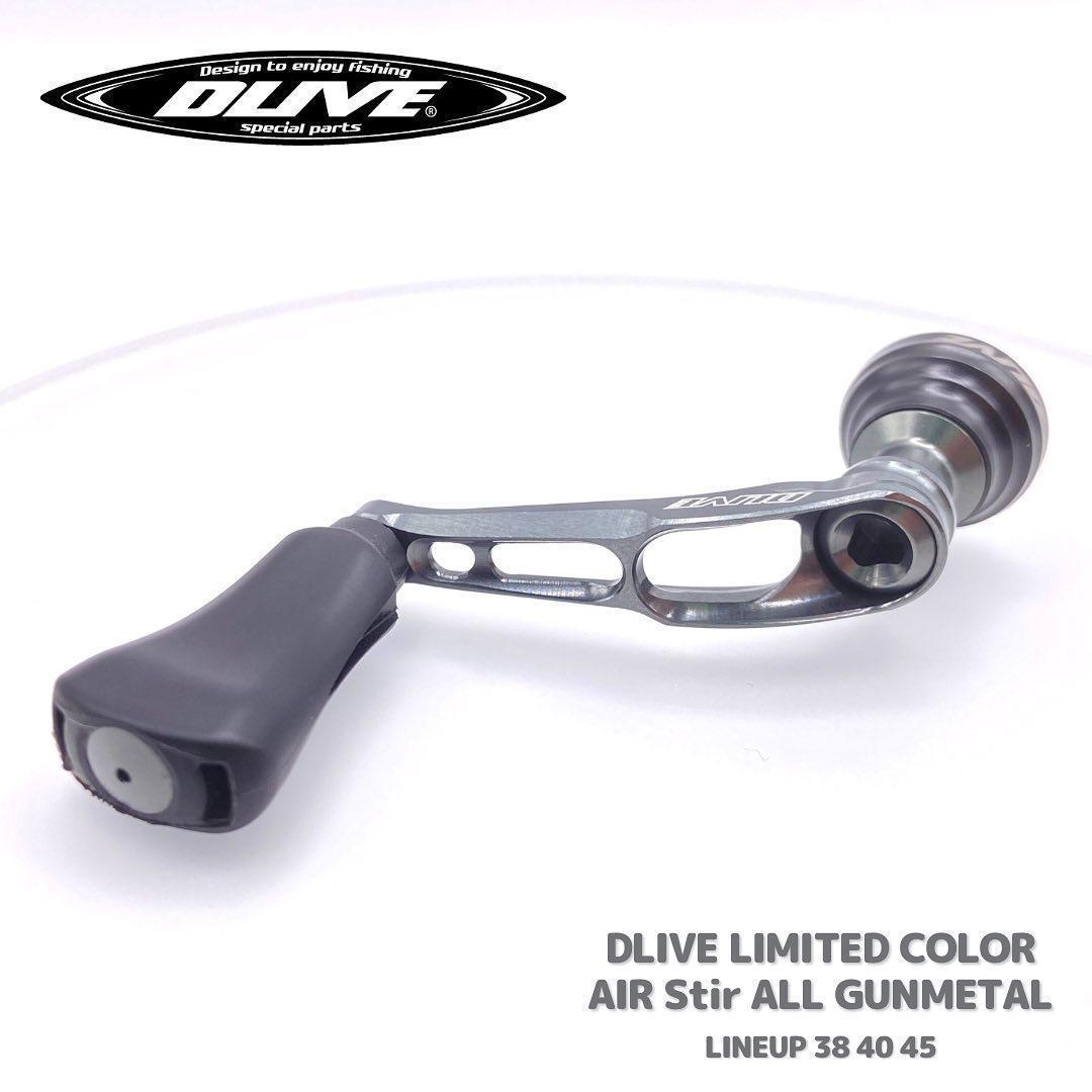 ★特価品10％OFFドライブ Air Stir \"エアーステア\" ハンドル /.