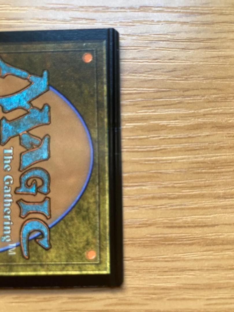 【エラーカード】MTG パンハモニコン SecretLair FOIL 1枚