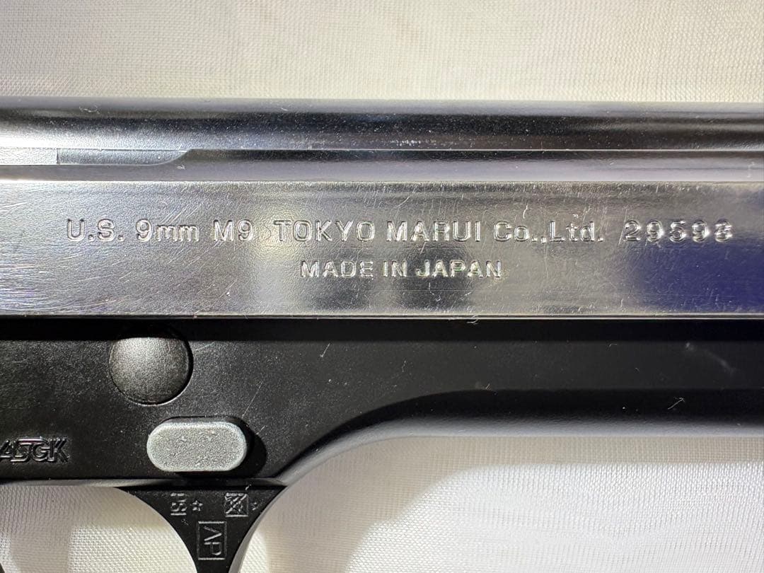 東京マルイ U.S.M9 シルバースライド Tokyo Marui 箱無し