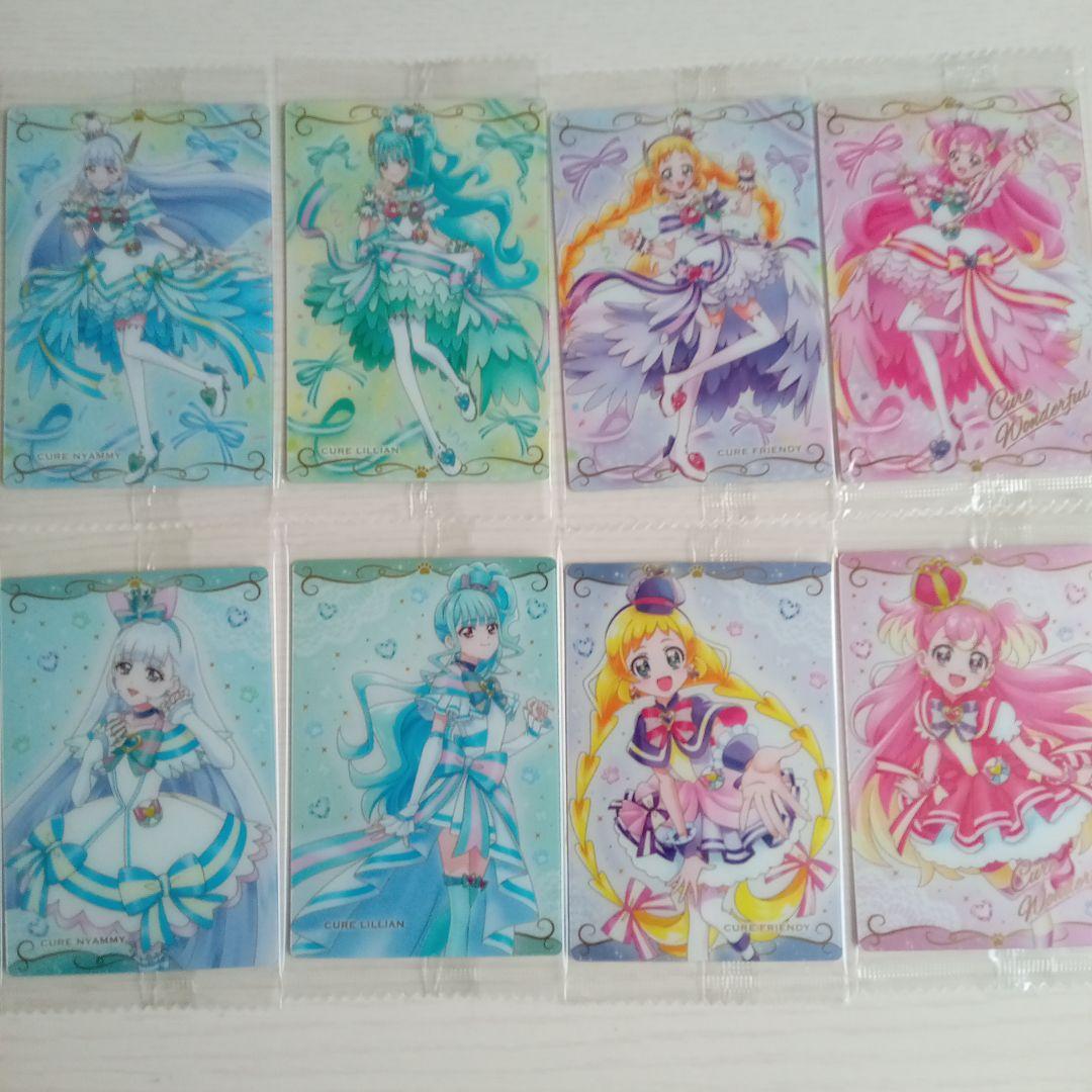 プリキュアウエハース　【未開封】　 わんだふるプリキュア　フルコンプ！