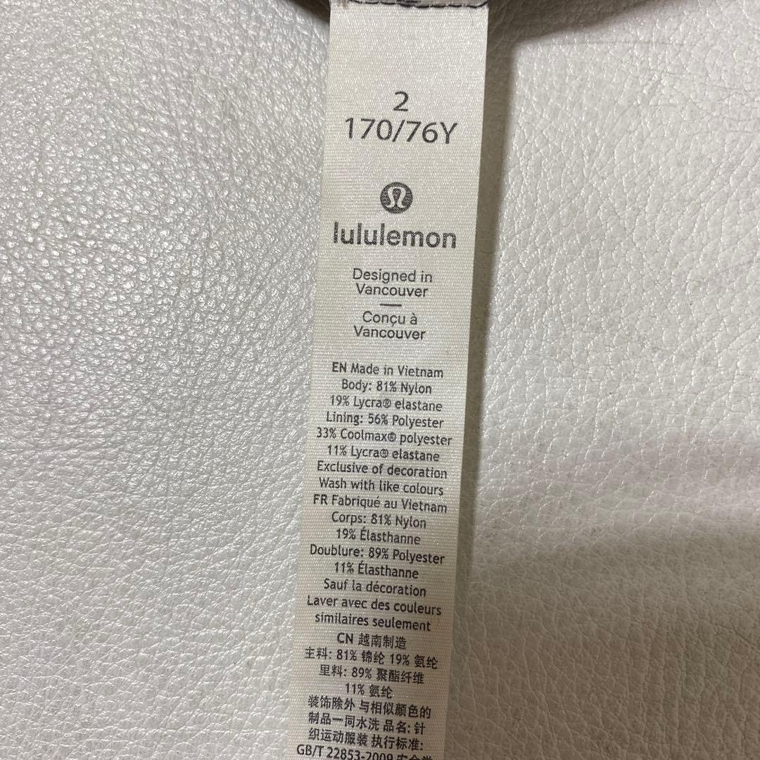 lululemon ルルレモン Every Journey Hoodie