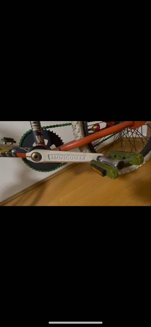 BMX マングース　変形フレーム