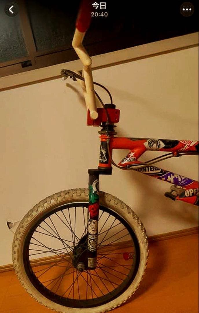 BMX マングース　変形フレーム