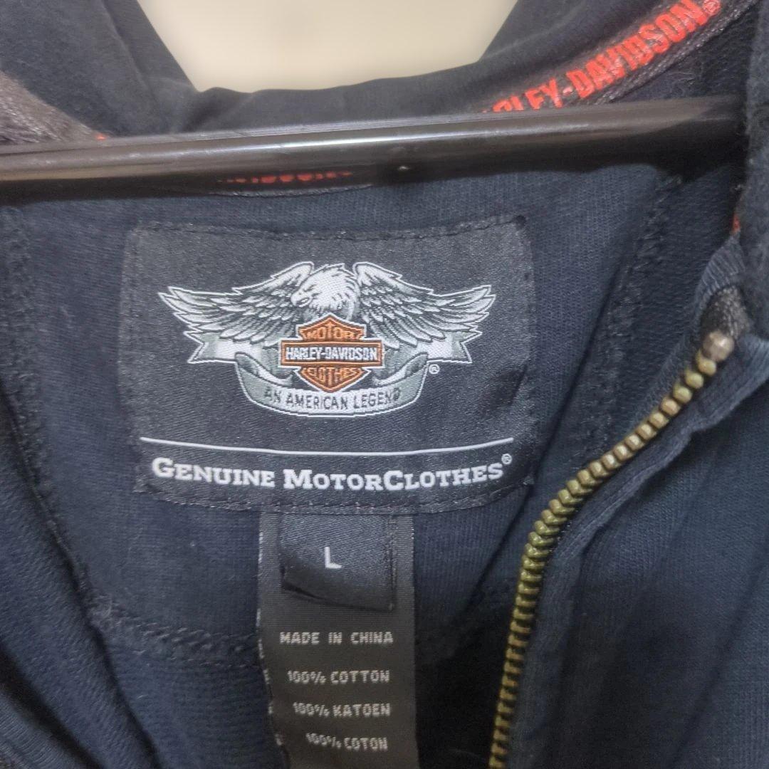 （Harley-Davidson）「バックロゴ フルジップ スウェットパーカー」