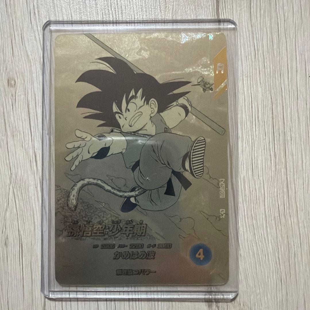 ドラゴンボールスーパーダイバーズ40周年