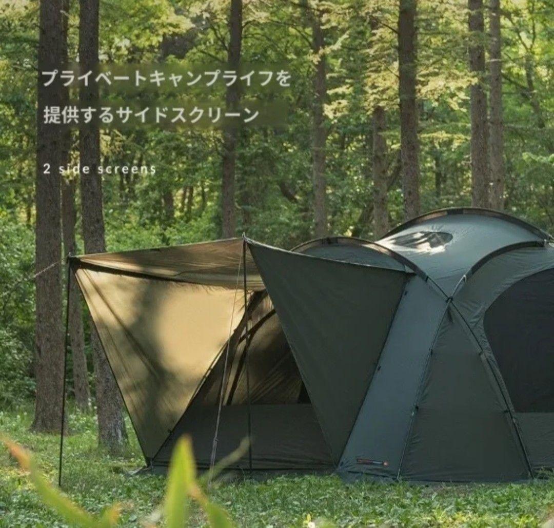 KZM Vanguard シェルター トンネル テント カズミ ヴァンガード