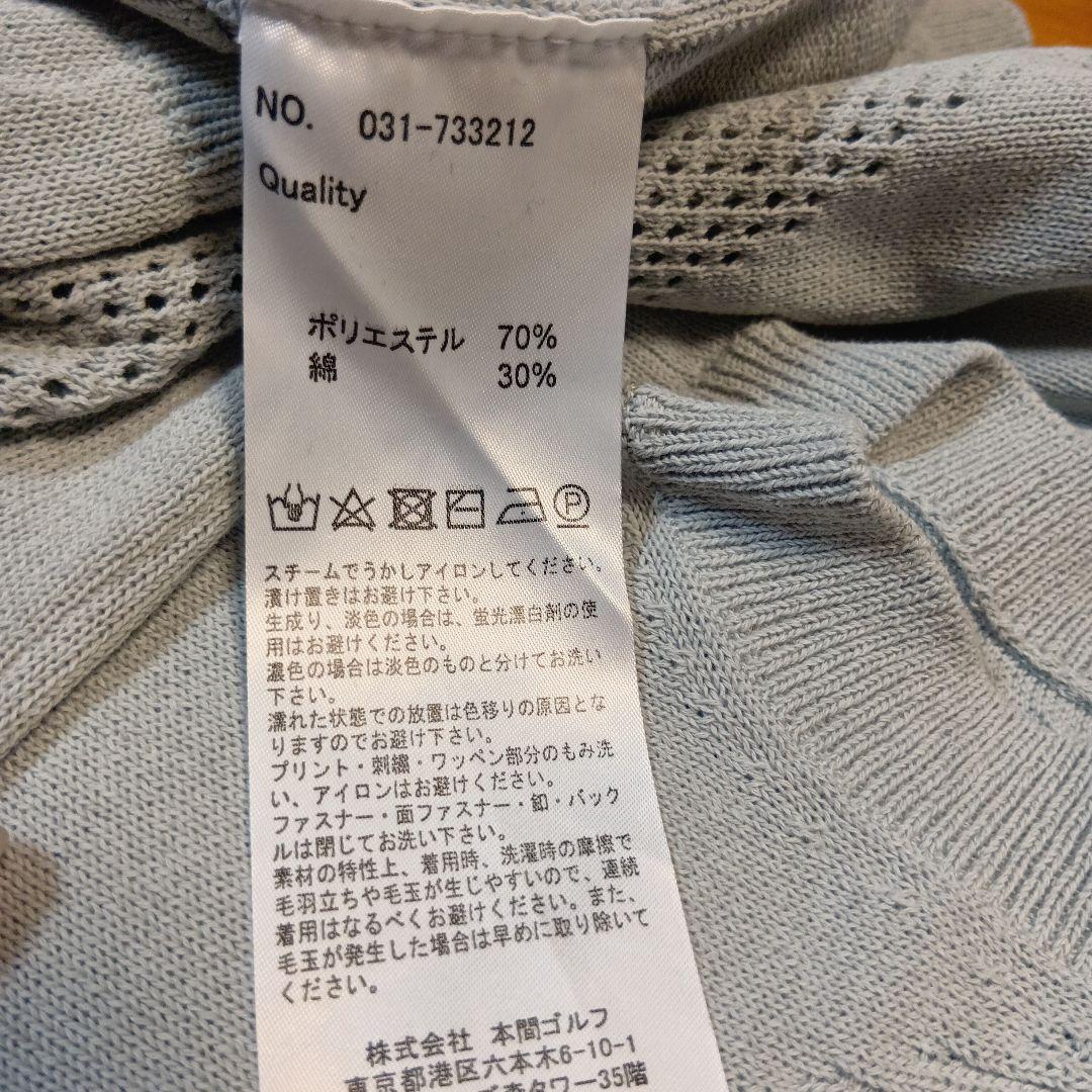 新品未使用　本間ゴルフ　グレーベスト　Mサイズ